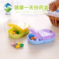 2 case Mini  pill organizer